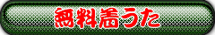 l肠݂̒@